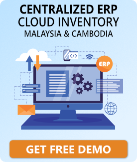 centralized erp cloud inventory banner